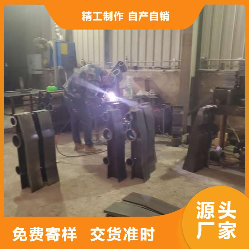 防撞护栏,镀锌管景观护栏买的放心