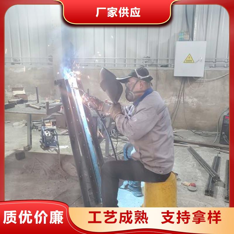 防撞护栏-【不锈钢复合管】价格公道合理