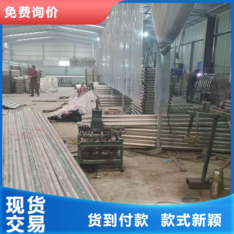 防撞护栏 【防撞护栏】专注产品质量与服务