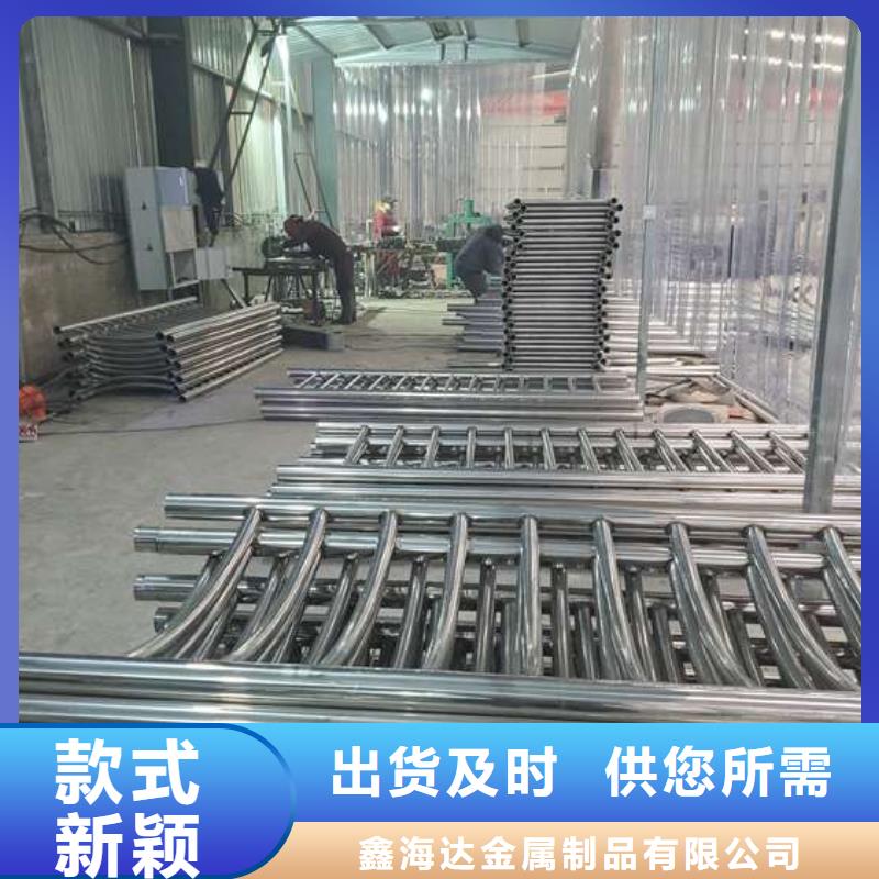 防撞护栏_【不锈钢复合管护栏】一站式采购商覆盖范围含|牡丹江|鹤岗|绥化|大庆|佳木斯|大兴安岭|黑河