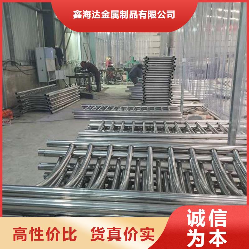 防撞护栏 【防撞护栏】多年厂家可靠