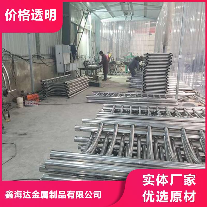 防撞护栏防撞护栏立柱源头工厂量大优惠