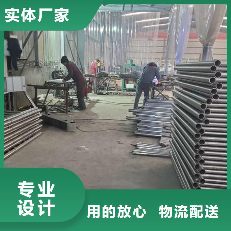  防撞护栏多种场景适用