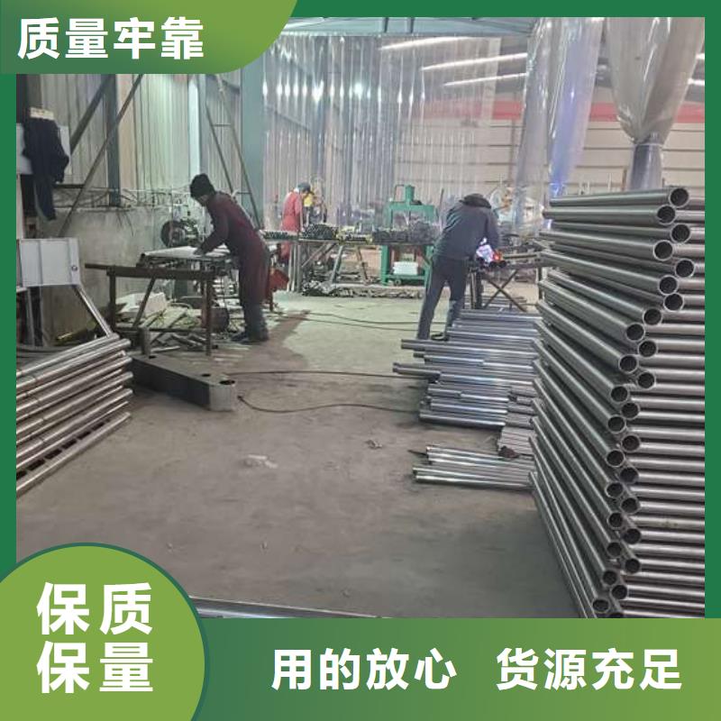 防撞护栏防护栏厂家自营