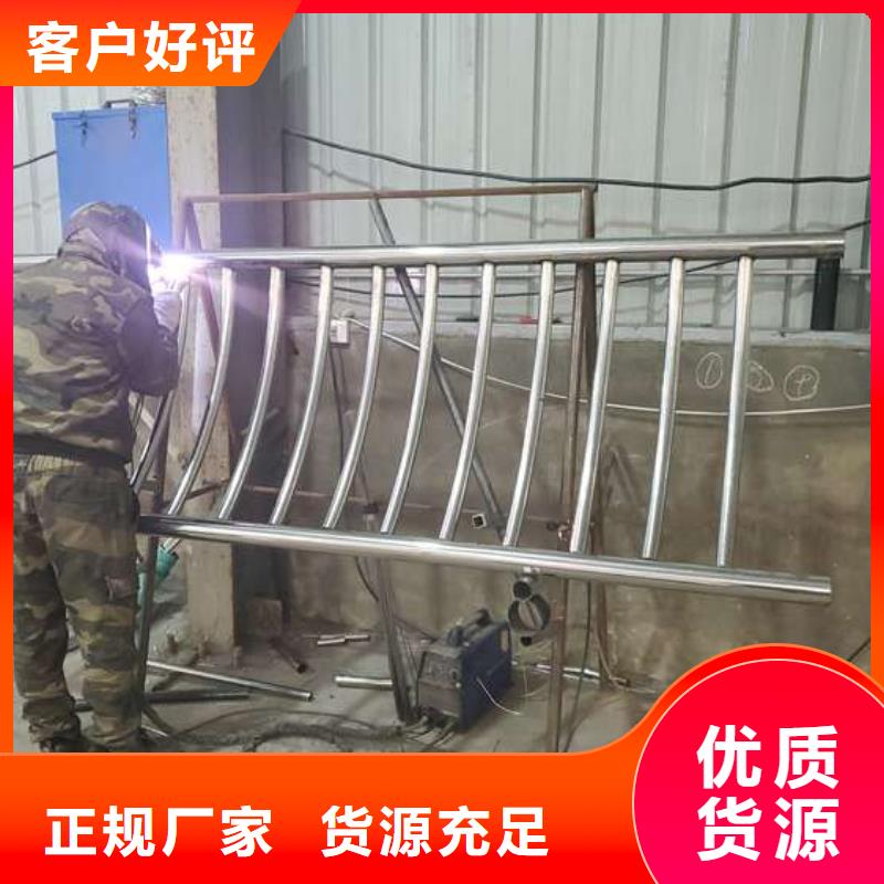  防撞护栏一站式采购商家