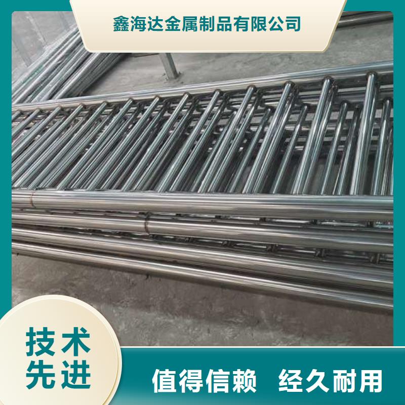 防撞护栏,桥梁护栏货源充足