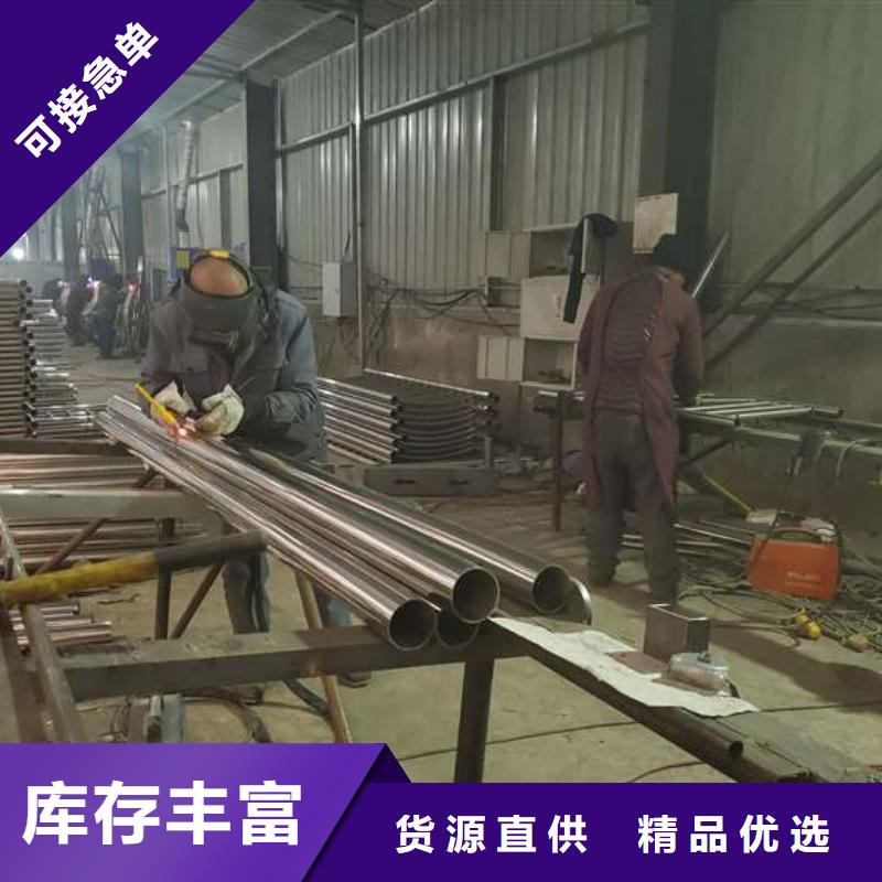 防撞护栏_【不锈钢复合管护栏】一站式采购商覆盖范围含|牡丹江|鹤岗|绥化|大庆|佳木斯|大兴安岭|黑河
