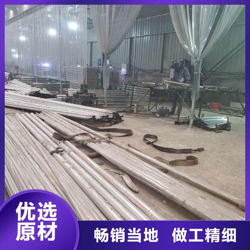 防撞护栏【城市景观防护栏】质量优价格低