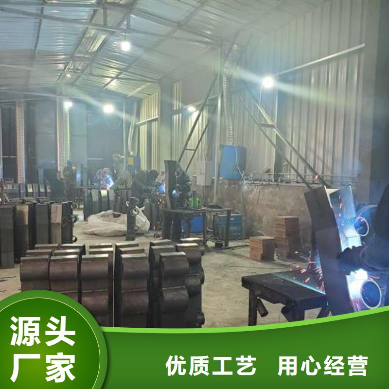 防撞护栏市政护栏来图定制量大从优