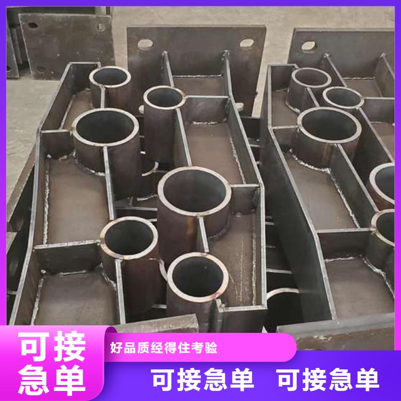 防撞护栏桥梁景观栏杆好产品有口碑
