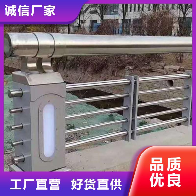 防撞护栏镀锌波形护栏产地厂家直销