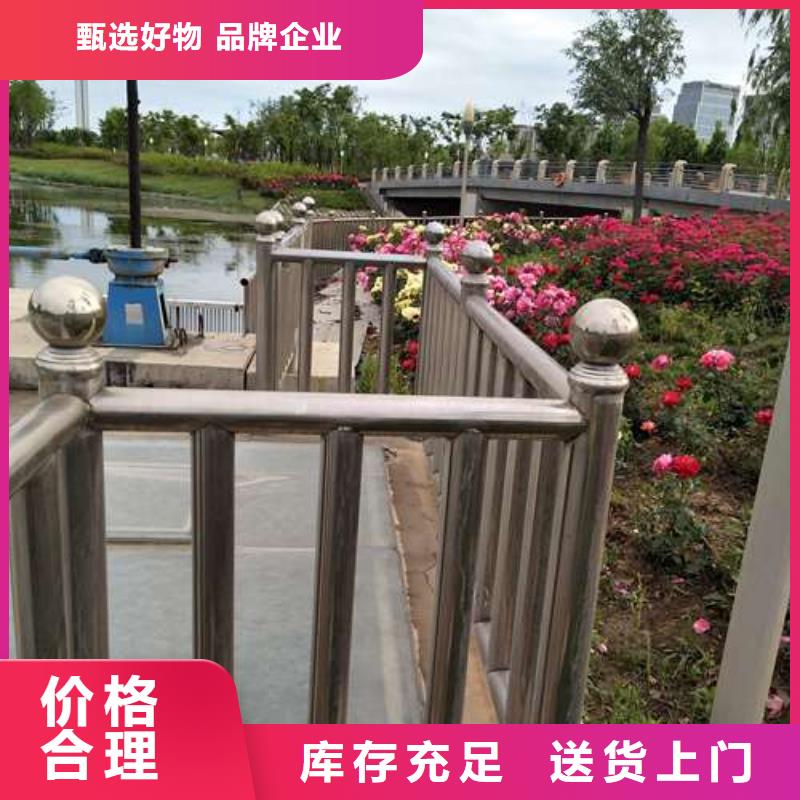 防撞护栏【波形护栏】研发生产销售