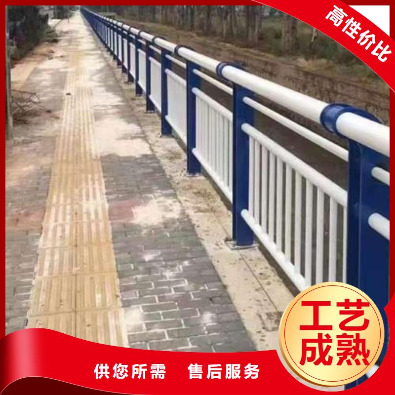 防撞护栏桥梁护栏用心细节