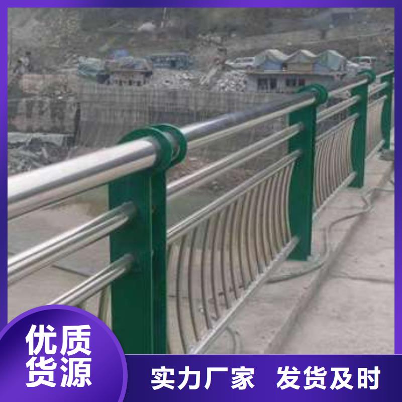防撞护栏 桥梁护栏满足您多种采购需求