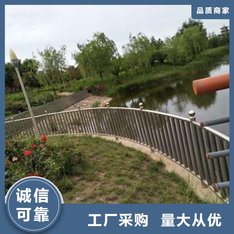 防撞护栏 防撞【护栏】厂家直销大量现货