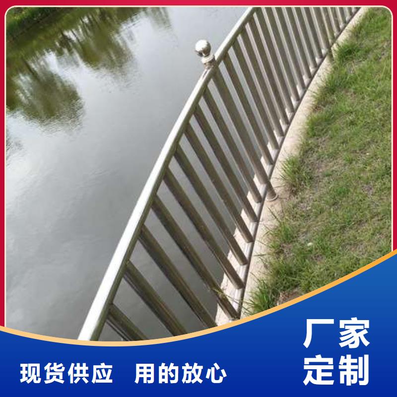 防撞护栏不锈钢复合管护栏当日价格