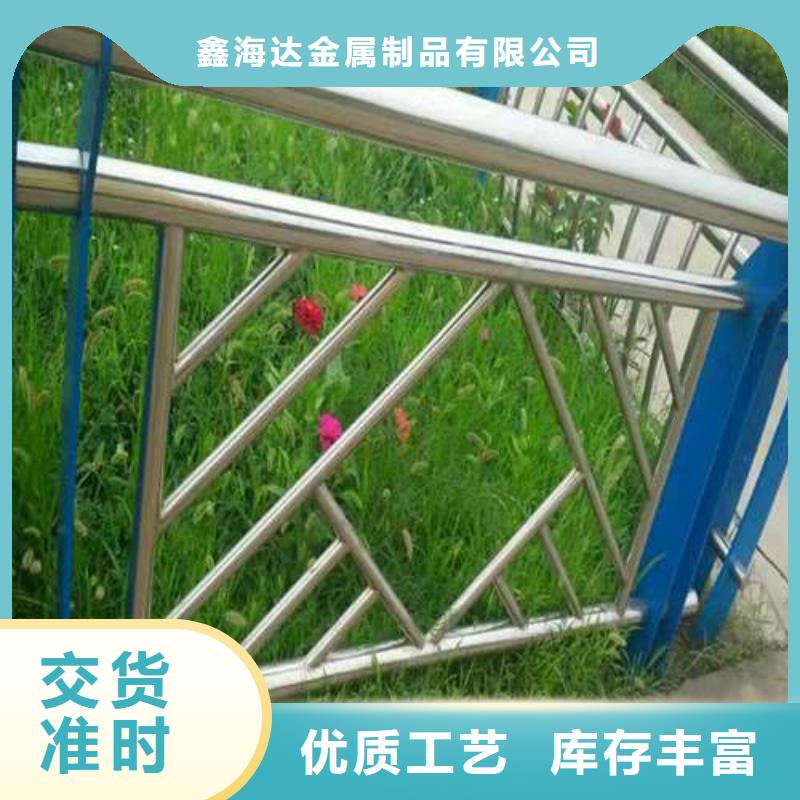 防撞护栏采购无忧