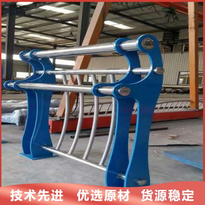 防撞护栏桥梁护栏诚信可靠