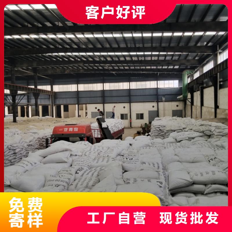 聚丙烯酰胺自主研发