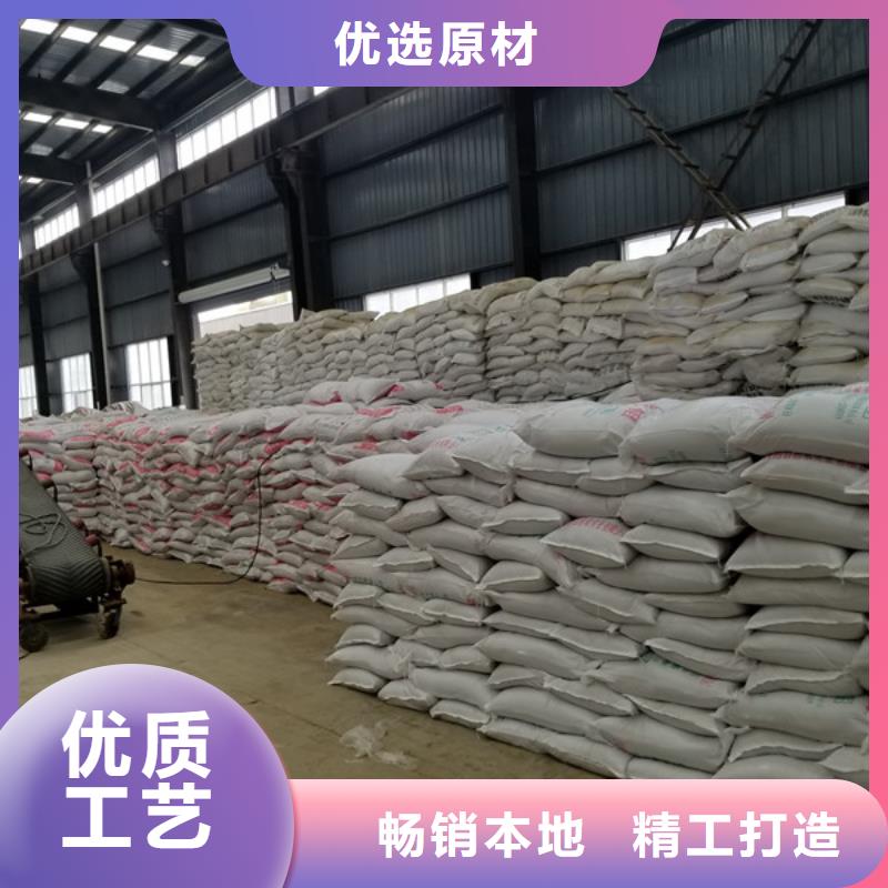 聚丙烯酰胺活性炭N年专注