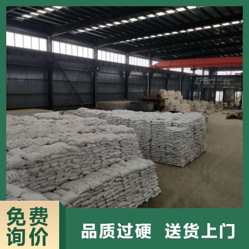 供应600万分子量聚丙烯酰胺600万分子量聚丙烯酰胺批发