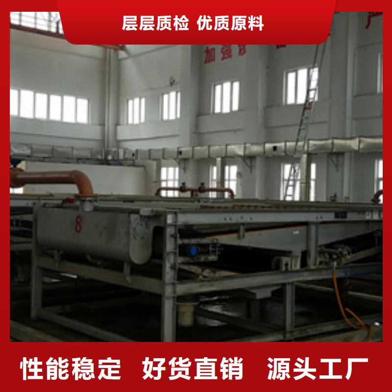 采沙场专用药剂聚丙烯酰胺经销商