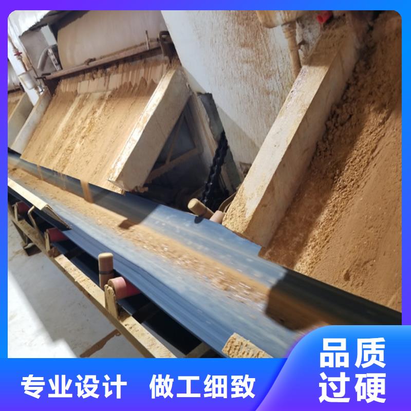 聚丙烯酰胺聚丙烯酰胺厂家追求品质