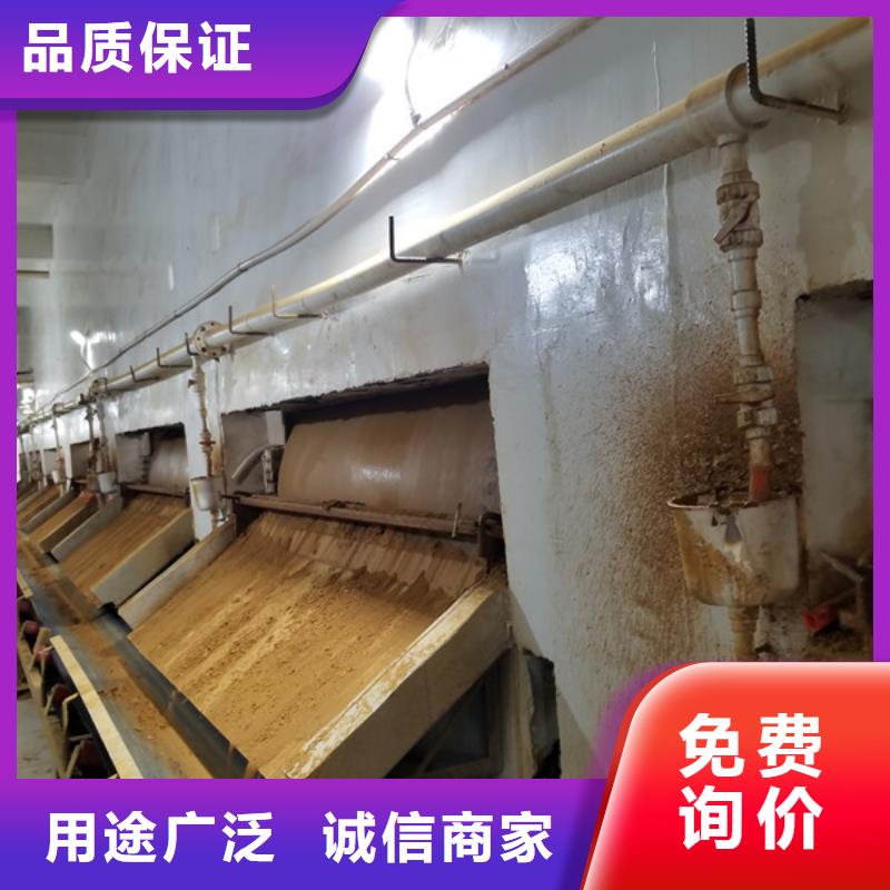 聚丙烯酰胺活性炭N年专注