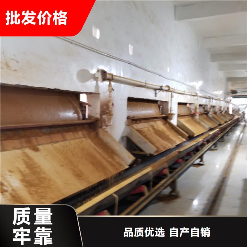 阴离子聚丙烯酰胺市场价