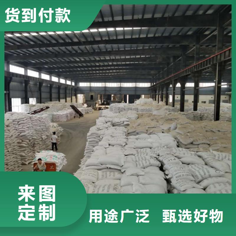 聚丙烯酰胺市场现货价格