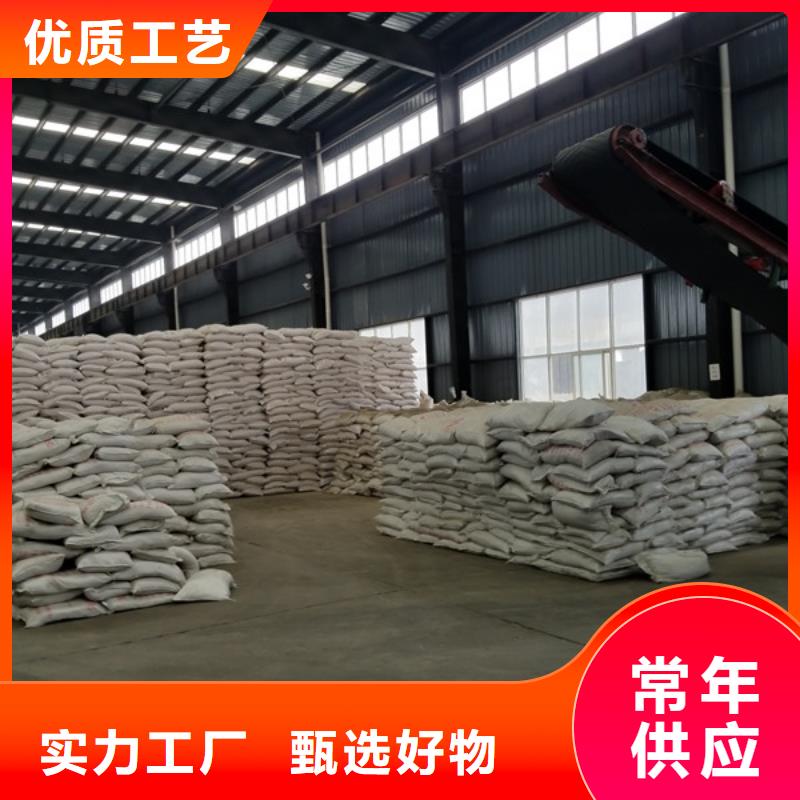 非离子聚丙烯酰胺实力商家