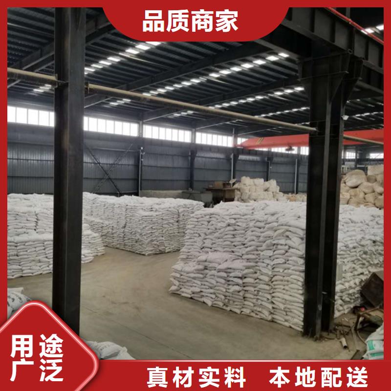 现货供应_1200万分子量非离子聚丙烯酰胺品牌:乐水环保科技有限公司