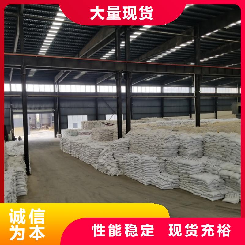 聚丙烯酰胺活性炭N年专注