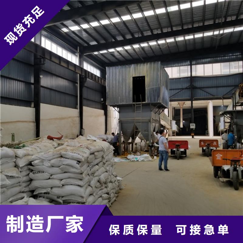 聚丙烯酰胺聚丙烯酰胺厂家追求品质