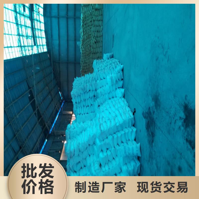 阴离子聚丙烯酰胺市场价