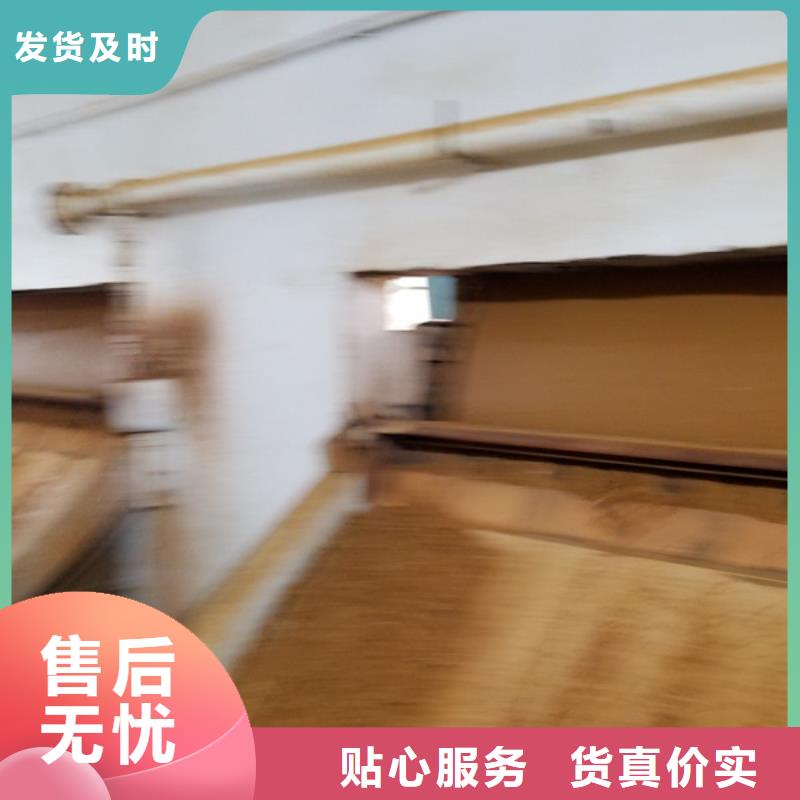 聚丙烯酰胺聚合氯化铝诚信商家服务热情