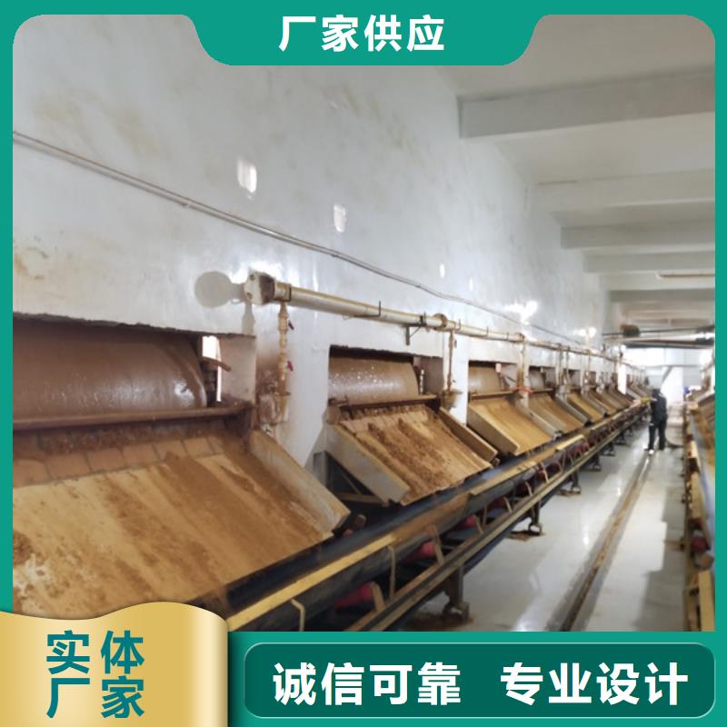 聚丙烯酰胺,【碱式氯化铝】专注产品质量与服务-乐水聚丙烯酰胺乙酸钠醋酸钠活性炭聚合氯化铝聚合硫酸亚铁环保科技(无锡市分公司)