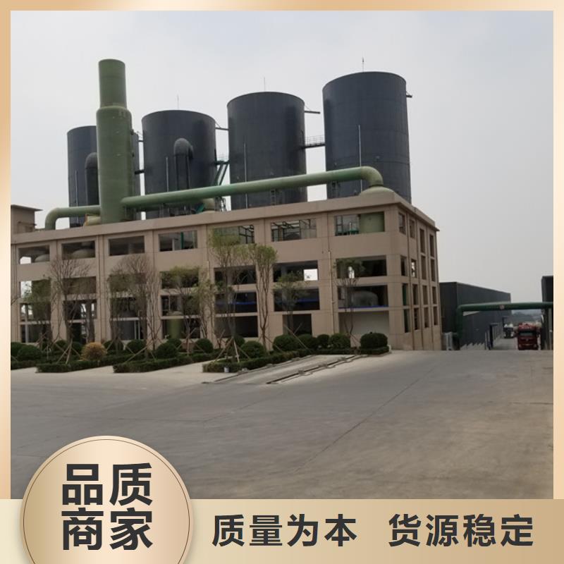 聚丙烯酰胺椰壳活性炭厂家直销放心