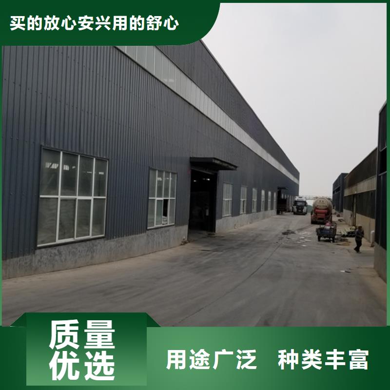 pam聚丙烯酰胺定做_乐水环保科技有限公司