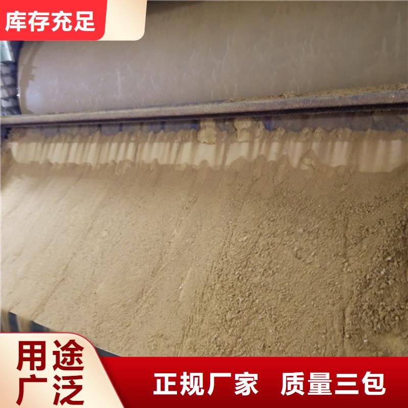 非离子聚丙烯酰胺实力商家