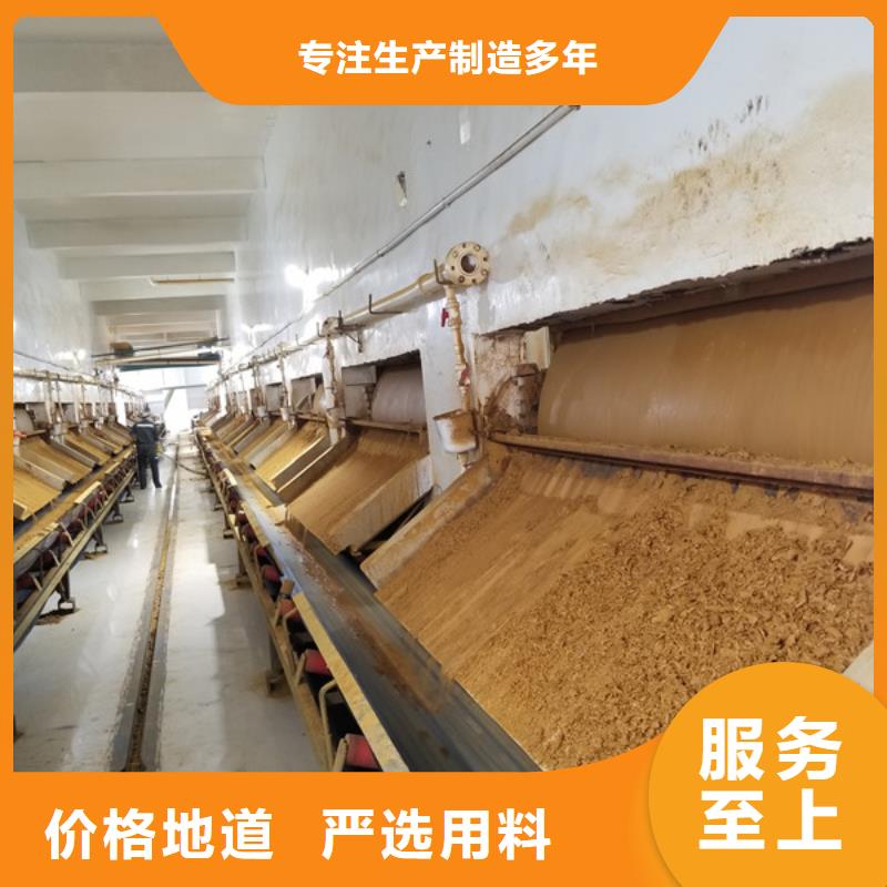 阴离子聚丙烯酰胺市场价