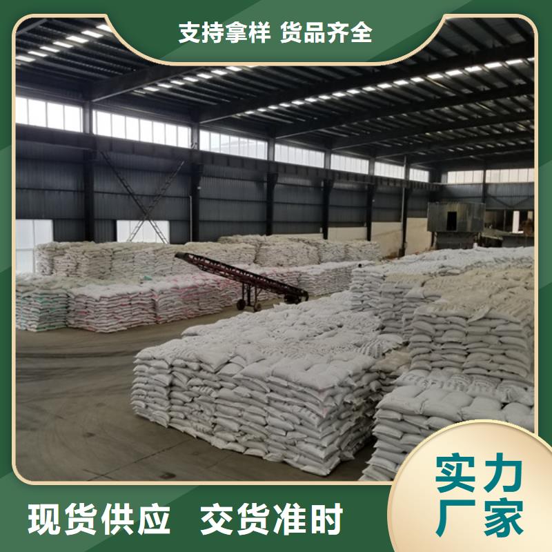 聚丙烯酰胺消泡剂原厂制造