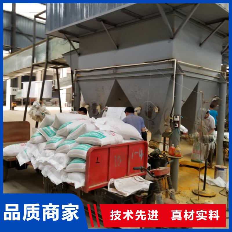 聚丙烯酰胺-【固体聚合氯化铝】优质工艺乐水椰壳活性炭