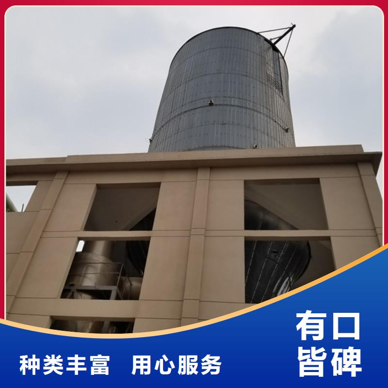【聚丙烯酰胺】58%乙酸钠品质好才是硬道理|游仙|三台|南充|成都|巴中|阿坝供应商