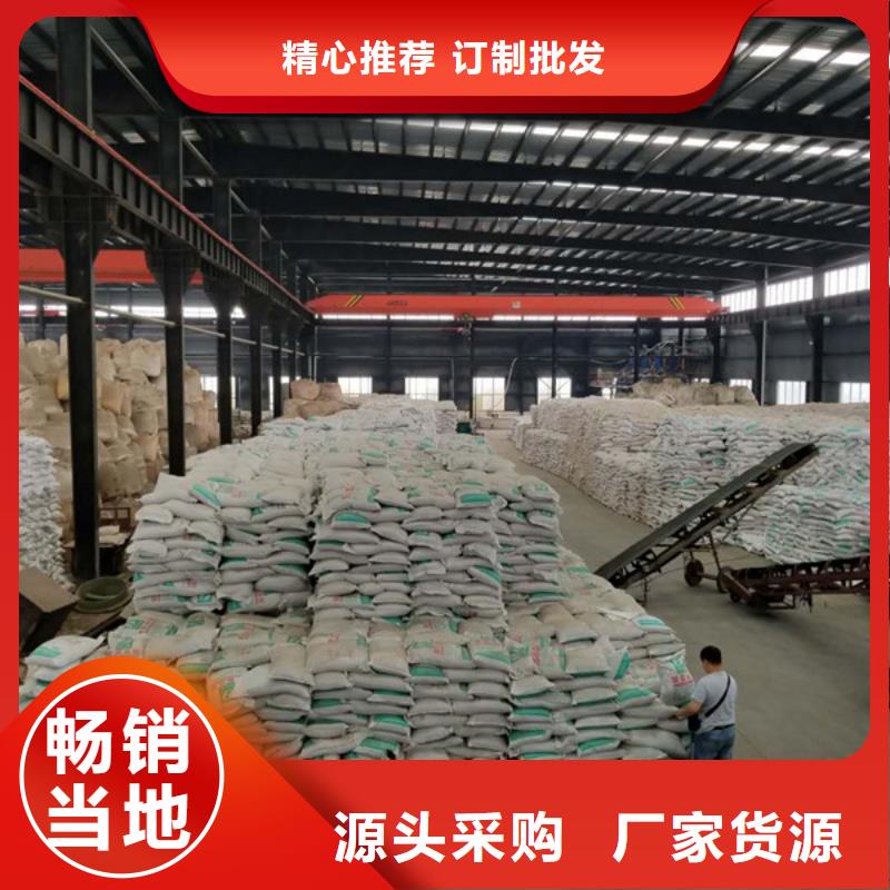聚丙烯酰胺乙酸钠N年专注