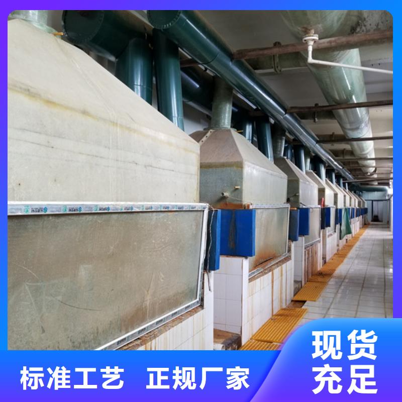 规格全的焦化厂废水专用药剂聚丙烯酰胺生产厂家