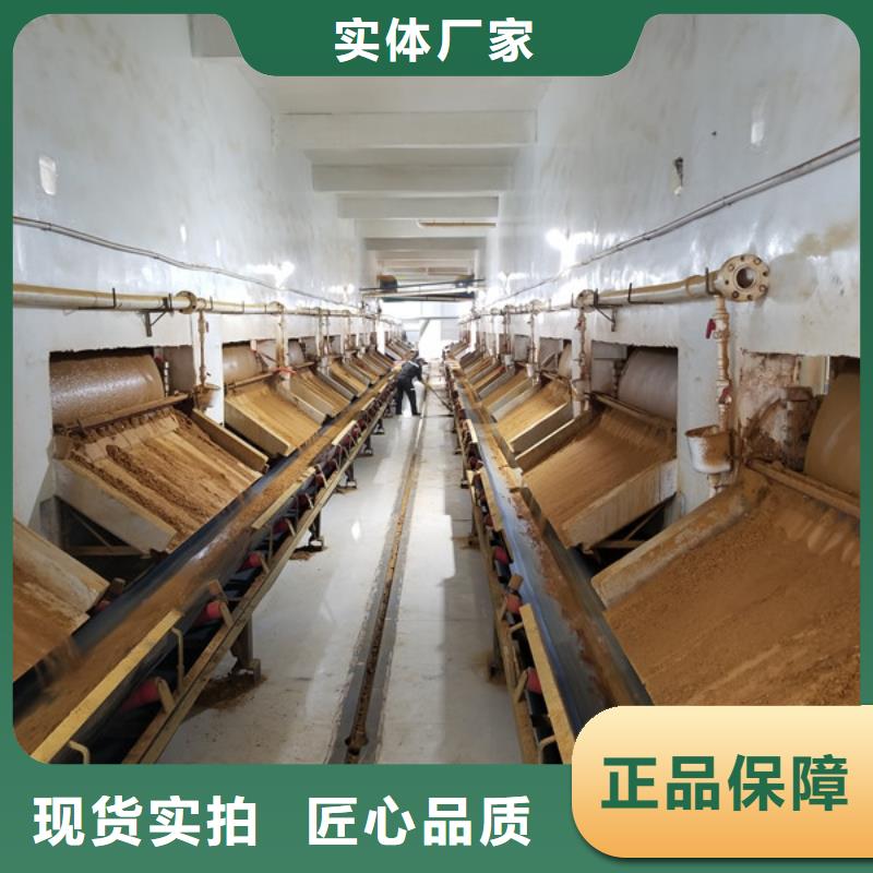 聚丙烯酰胺活性炭N年专注