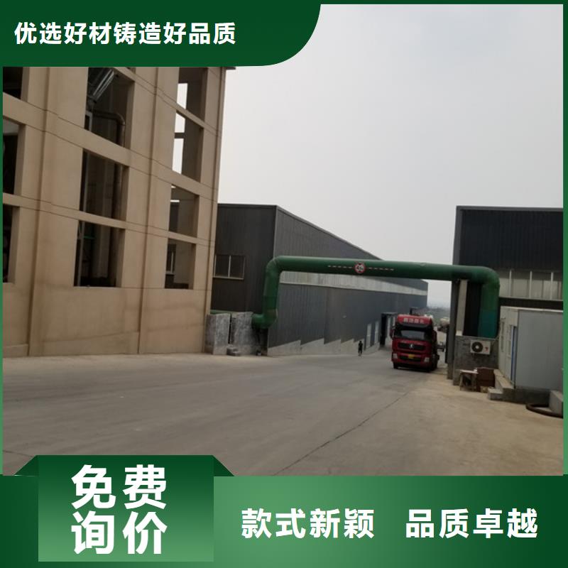 发货及时的600万分子量聚丙烯酰胺厂家