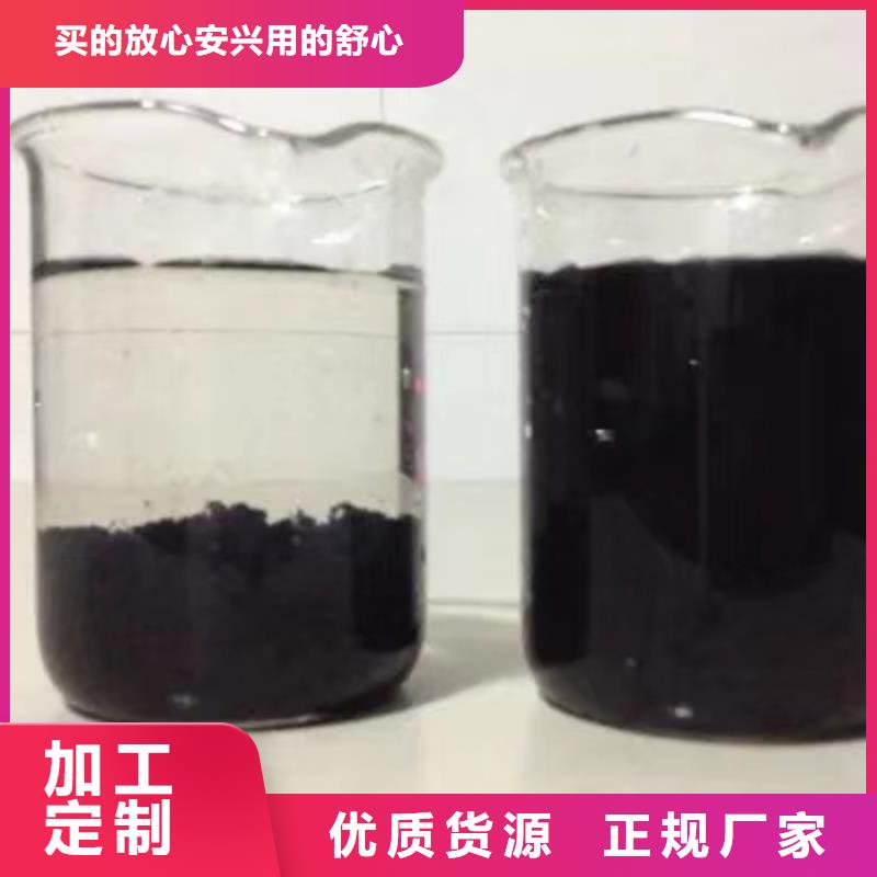 非离子聚丙烯酰胺实力商家