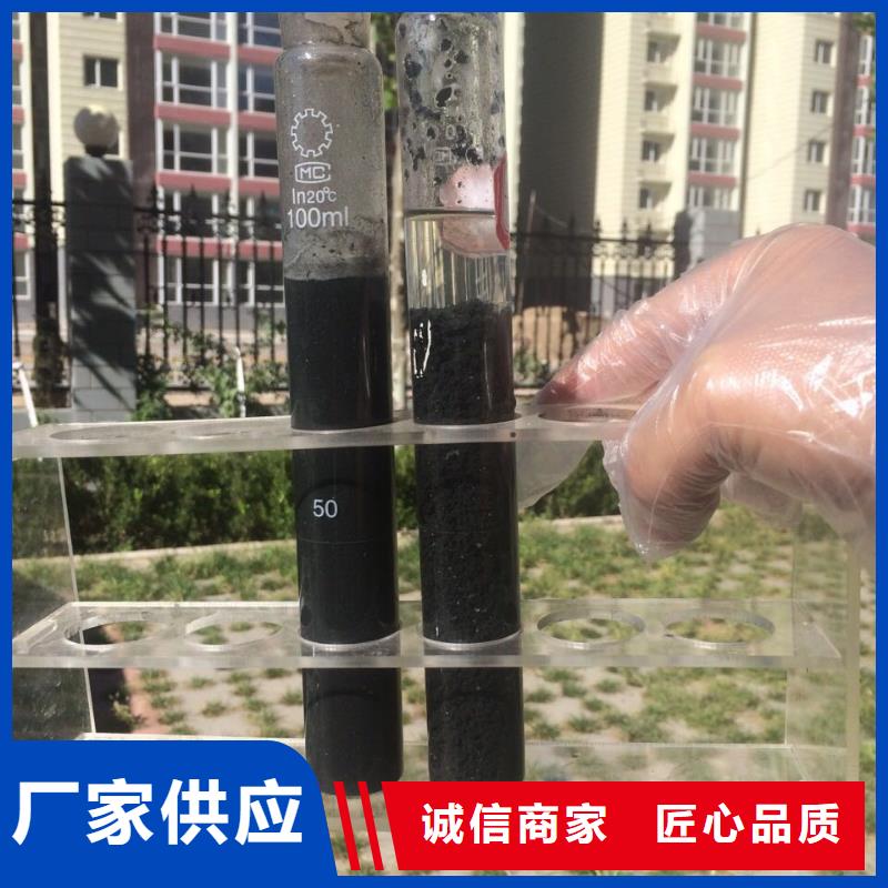 石油工业专用药剂聚丙烯酰胺现货销售